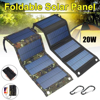 20W USB Taşınabilir güneş panelı Katlanır Güneş Pilleri Esnek güneş panelı Açık Sırt Çantası Su Geçirmez Telefon taşınabilir şarj cihazı bataryası